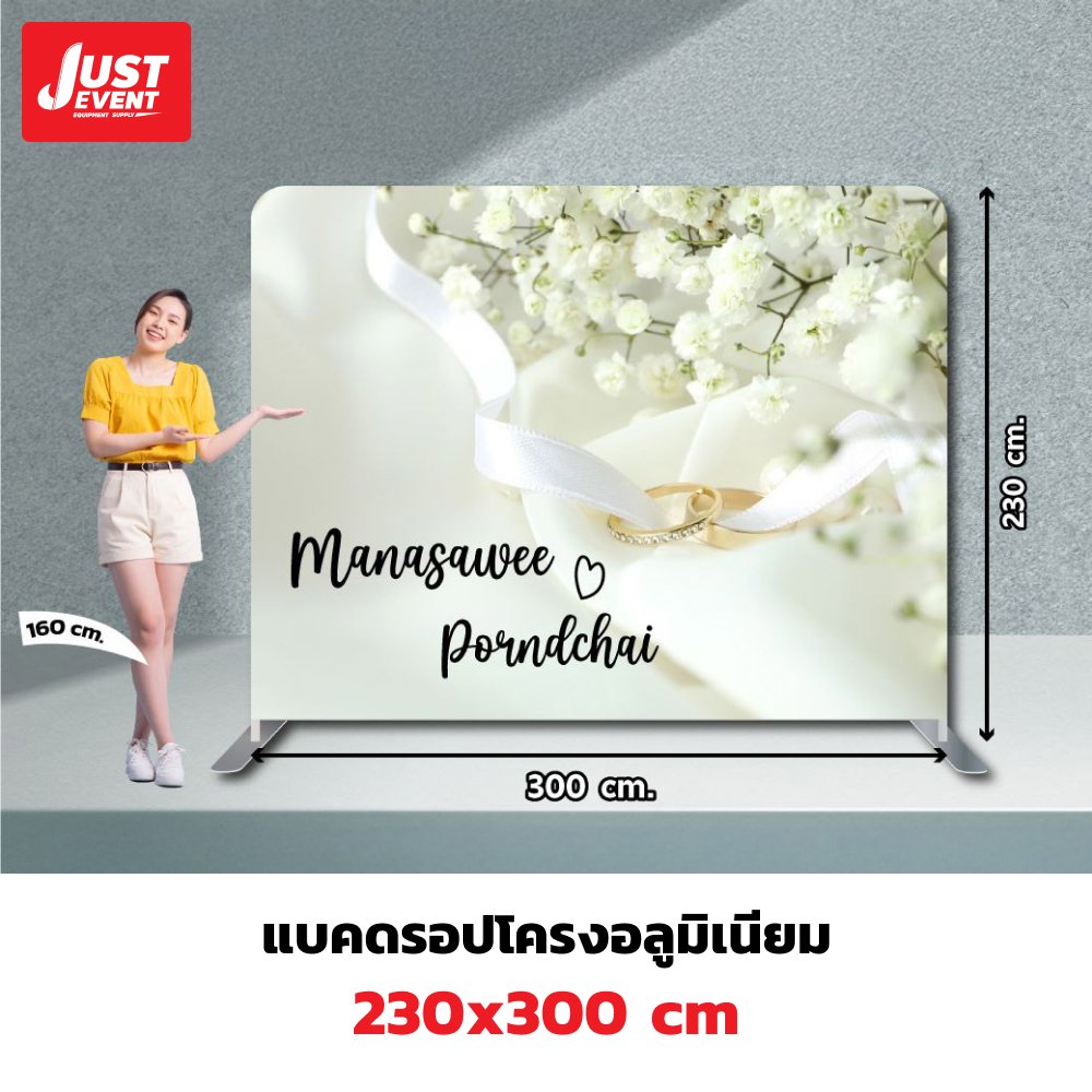 แบคดรอปผ้า โครงอลูมิเนียม - Image 7