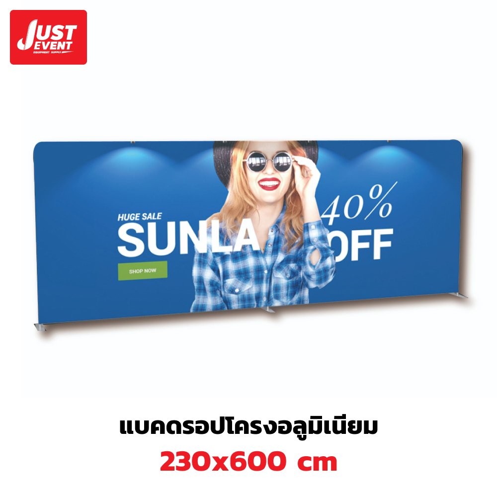 แบคดรอปผ้า โครงอลูมิเนียม - Image 8